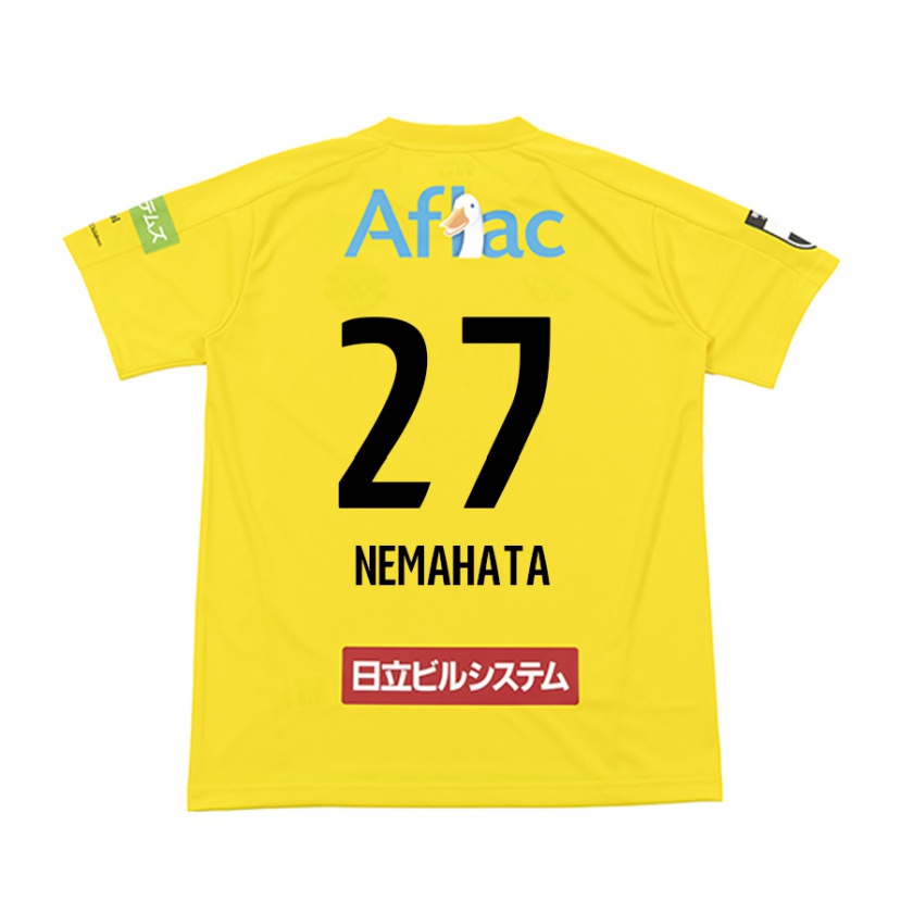 Kandiny Herren Hayato Nemahata #27 Gelb Schwarz Heimtrikot Trikot 2024/25 T-Shirt