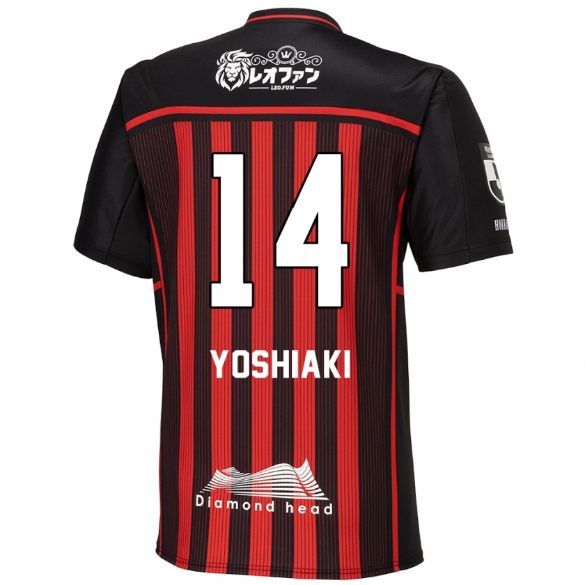 Kandiny Herren Yoshiaki Komai #14 Rot Schwarz Heimtrikot Trikot 2024/25 T-Shirt