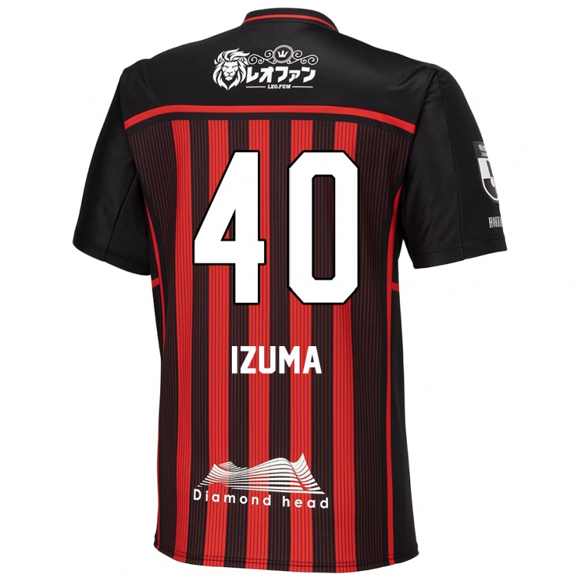 Kandiny Herren Shido Izuma #40 Rot Schwarz Heimtrikot Trikot 2024/25 T-Shirt