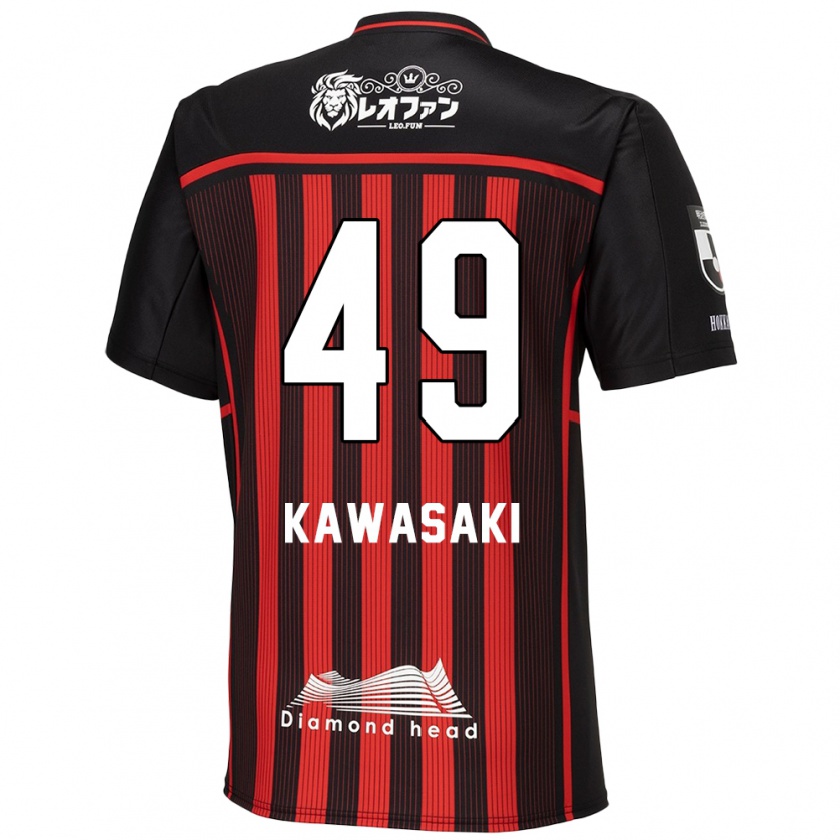 Kandiny Herren Kanta Kawasaki #49 Rot Schwarz Heimtrikot Trikot 2024/25 T-Shirt