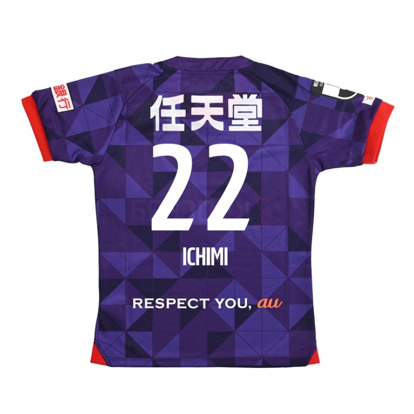 Kandiny Herren Kazunari Ichimi #22 Lila Weiß Heimtrikot Trikot 2024/25 T-Shirt