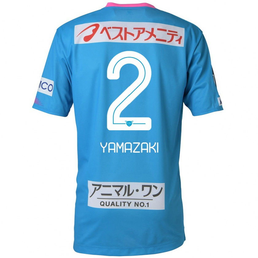 Kandiny Herren Kosuke Yamazaki #2 Blau Rosa Heimtrikot Trikot 2024/25 T-Shirt