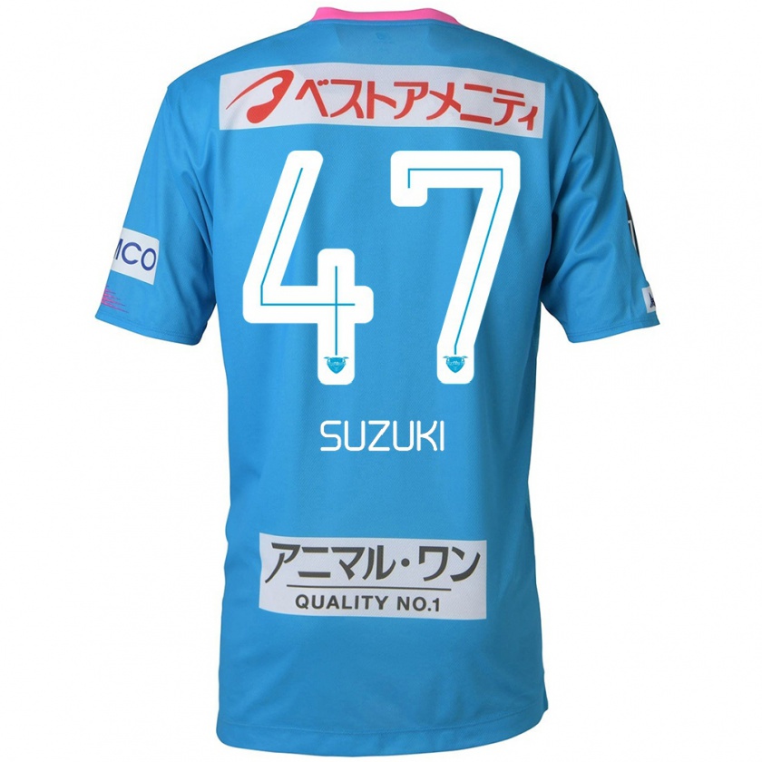 Kandiny Herren Daichi Suzuki #47 Blau Rosa Heimtrikot Trikot 2024/25 T-Shirt