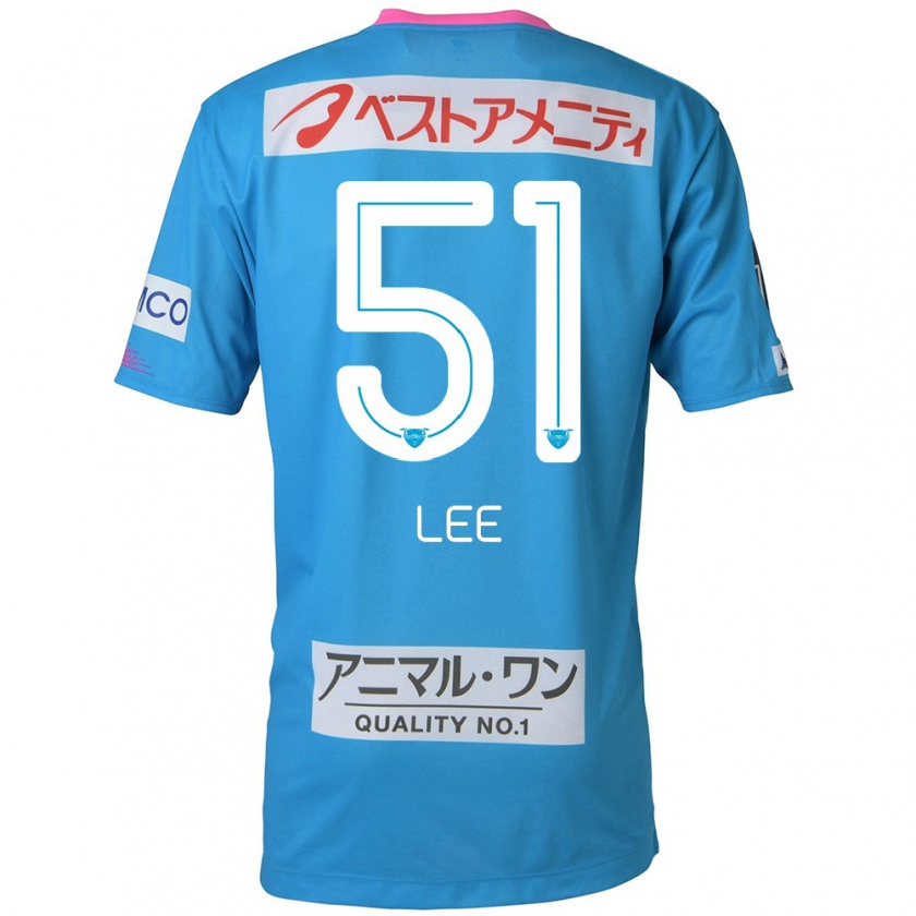 Kandiny Herren Yoon-Sung Lee #51 Blau Rosa Heimtrikot Trikot 2024/25 T-Shirt