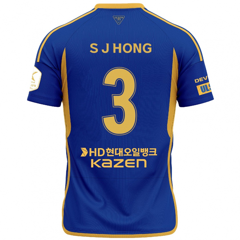 Kandiny Herren Jae-Seok Hong #3 Blau Gelb Heimtrikot Trikot 2024/25 T-Shirt