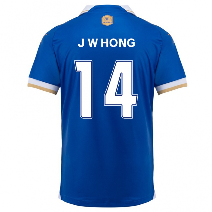 Kandiny Herren Won-Jin Hong #14 Blau Weiss Heimtrikot Trikot 2024/25 T-Shirt