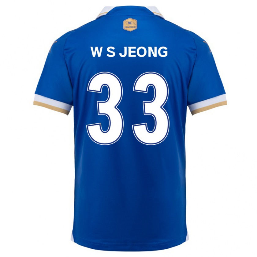 Kandiny Herren Seo-Woo Jeong #33 Blau Weiss Heimtrikot Trikot 2024/25 T-Shirt