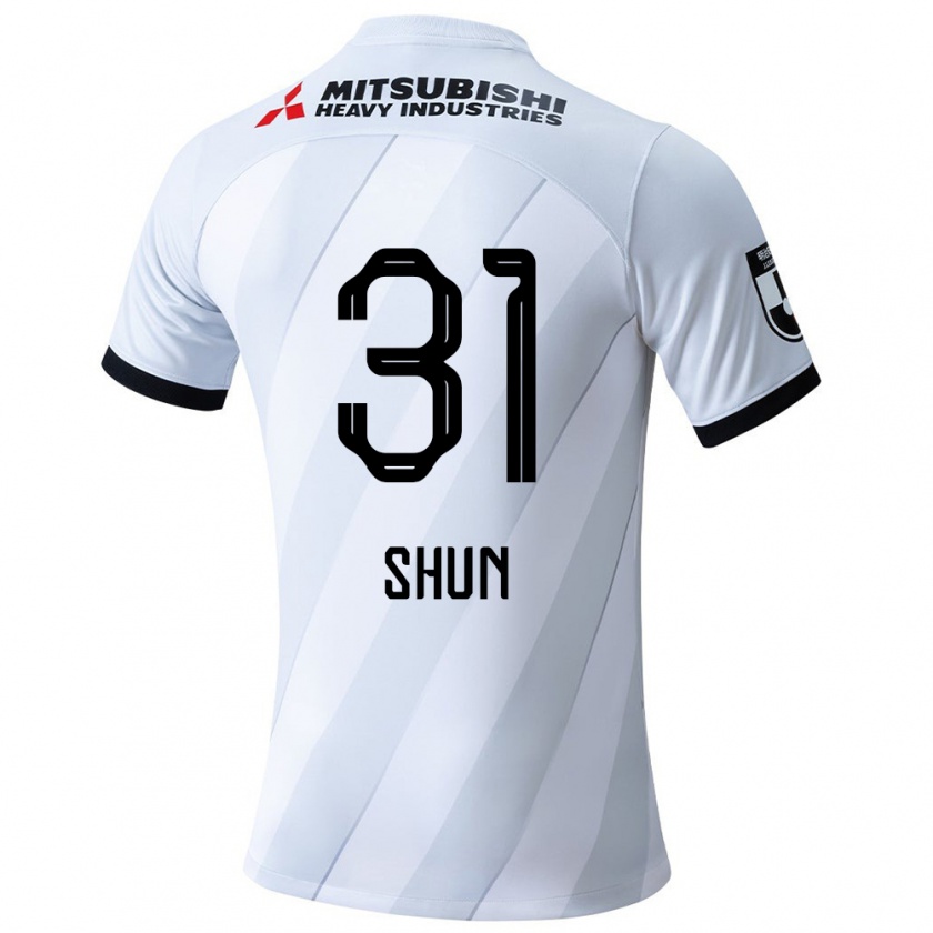 Kandiny Herren Shun Yoshida #31 Weiß Grau Auswärtstrikot Trikot 2024/25 T-Shirt