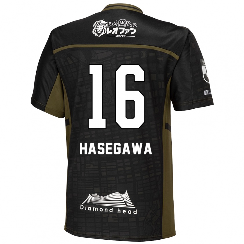 Kandiny Herren Tatsuya Hasegawa #16 Schwarz Grün Auswärtstrikot Trikot 2024/25 T-Shirt