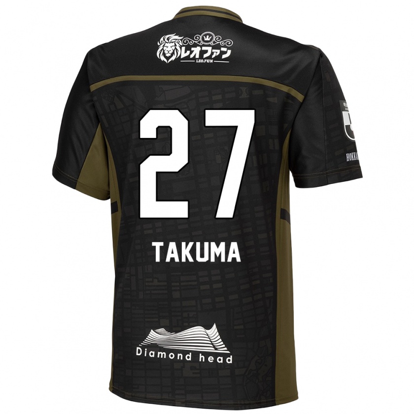 Kandiny Herren Takuma Arano #27 Schwarz Grün Auswärtstrikot Trikot 2024/25 T-Shirt