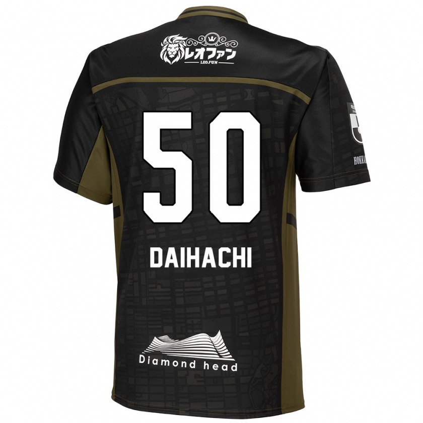 Kandiny Herren Daihachi Okamura #50 Schwarz Grün Auswärtstrikot Trikot 2024/25 T-Shirt