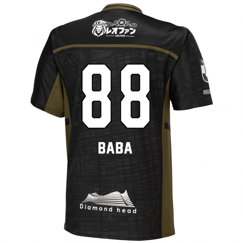 Kandiny Herren Seiya Baba #88 Schwarz Grün Auswärtstrikot Trikot 2024/25 T-Shirt