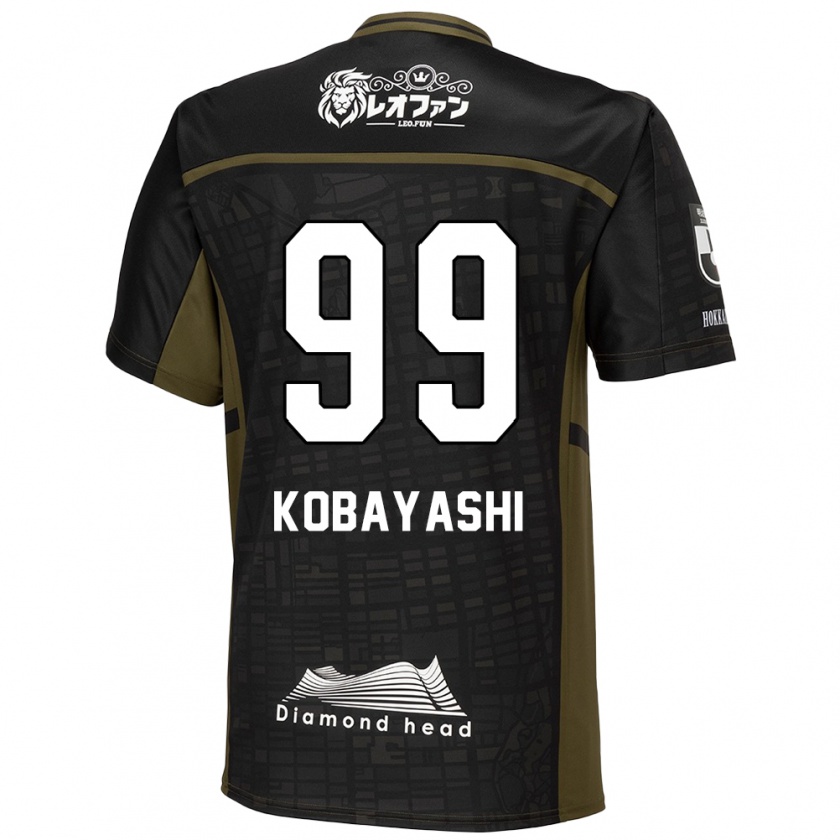 Kandiny Herren Yuki Kobayashi #99 Schwarz Grün Auswärtstrikot Trikot 2024/25 T-Shirt