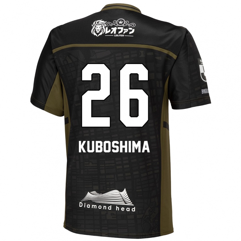 Kandiny Herren Takeharu Kuboshima #26 Schwarz Grün Auswärtstrikot Trikot 2024/25 T-Shirt