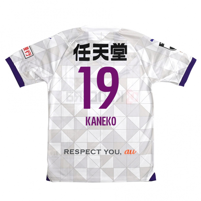 Kandiny Herren Daiki Kaneko #19 Weiß Lila Auswärtstrikot Trikot 2024/25 T-Shirt