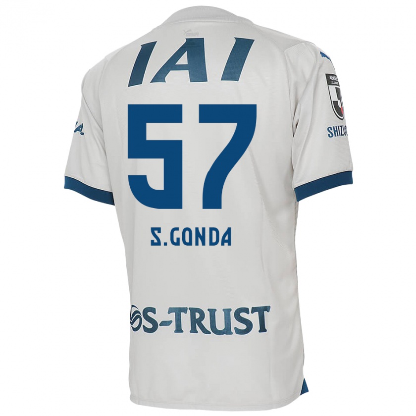 Kandiny Herren Shuichi Gonda #57 Weiß Blau Auswärtstrikot Trikot 2024/25 T-Shirt