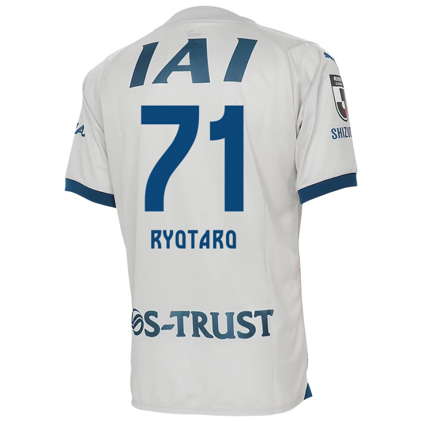 Kandiny Herren Ryotaro Nakamura #71 Weiß Blau Auswärtstrikot Trikot 2024/25 T-Shirt