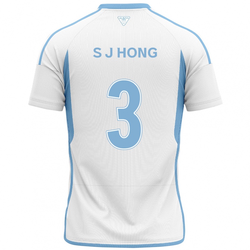 Kandiny Herren Jae-Seok Hong #3 Weiß Blau Auswärtstrikot Trikot 2024/25 T-Shirt