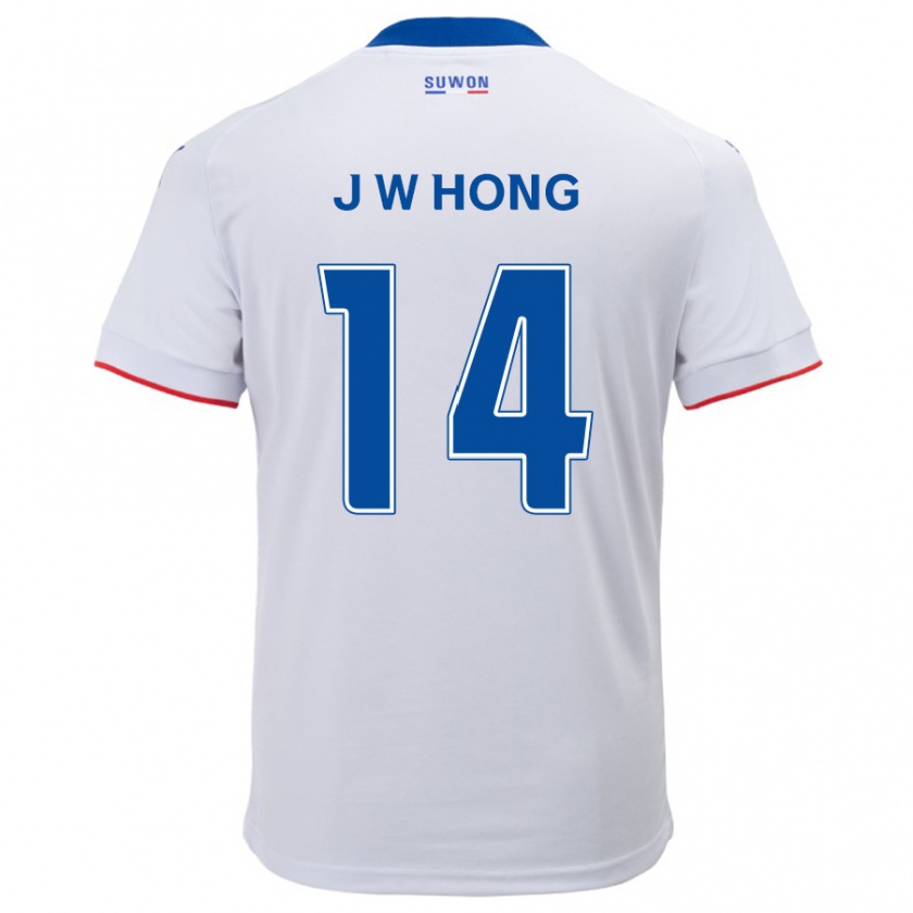 Kandiny Herren Won-Jin Hong #14 Weiß Blau Auswärtstrikot Trikot 2024/25 T-Shirt