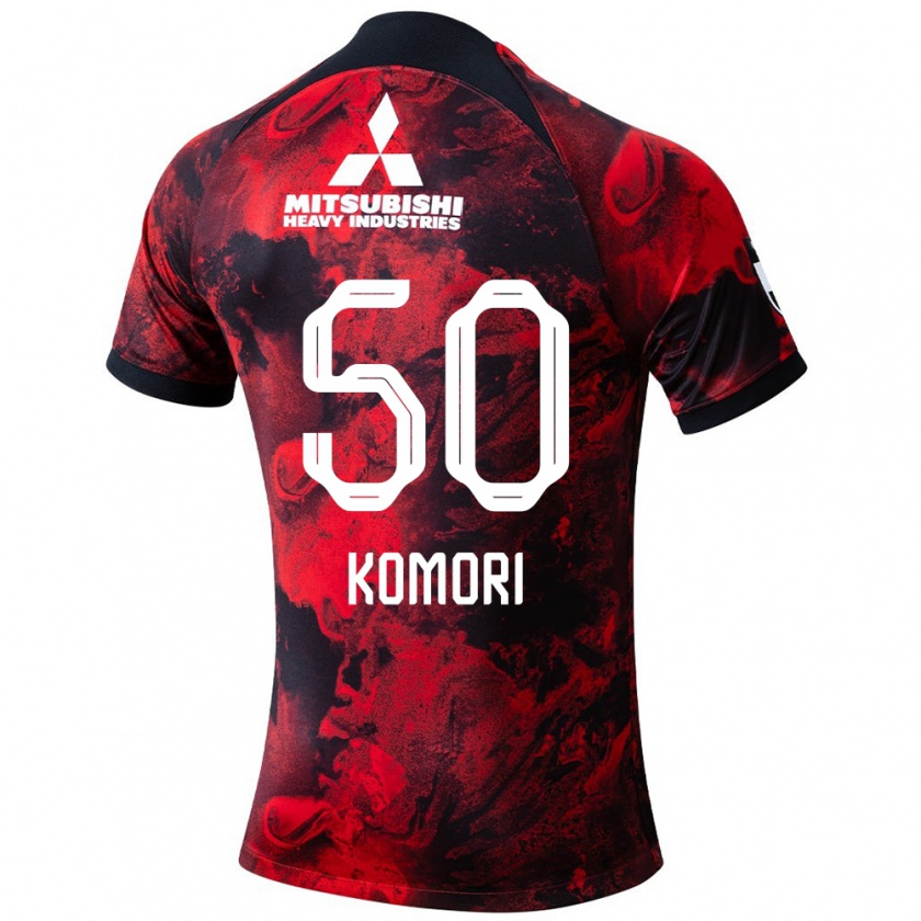 Kandiny Damen Haruki Komori #50 Rot Schwarz Heimtrikot Trikot 2024/25 T-Shirt