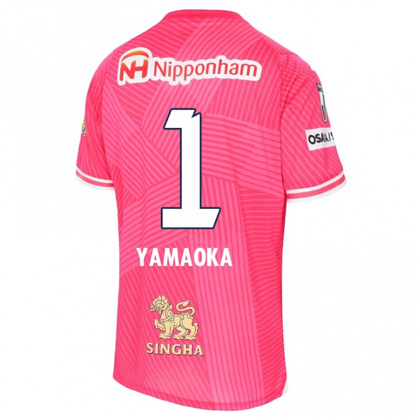 Kandiny Damen Kumpei Yamaoka #1 Rosa Weiß Heimtrikot Trikot 2024/25 T-Shirt