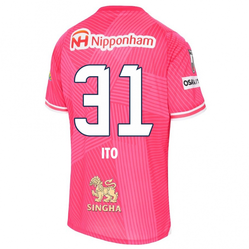 Kandiny Damen Nagomu Ito #31 Rosa Weiß Heimtrikot Trikot 2024/25 T-Shirt