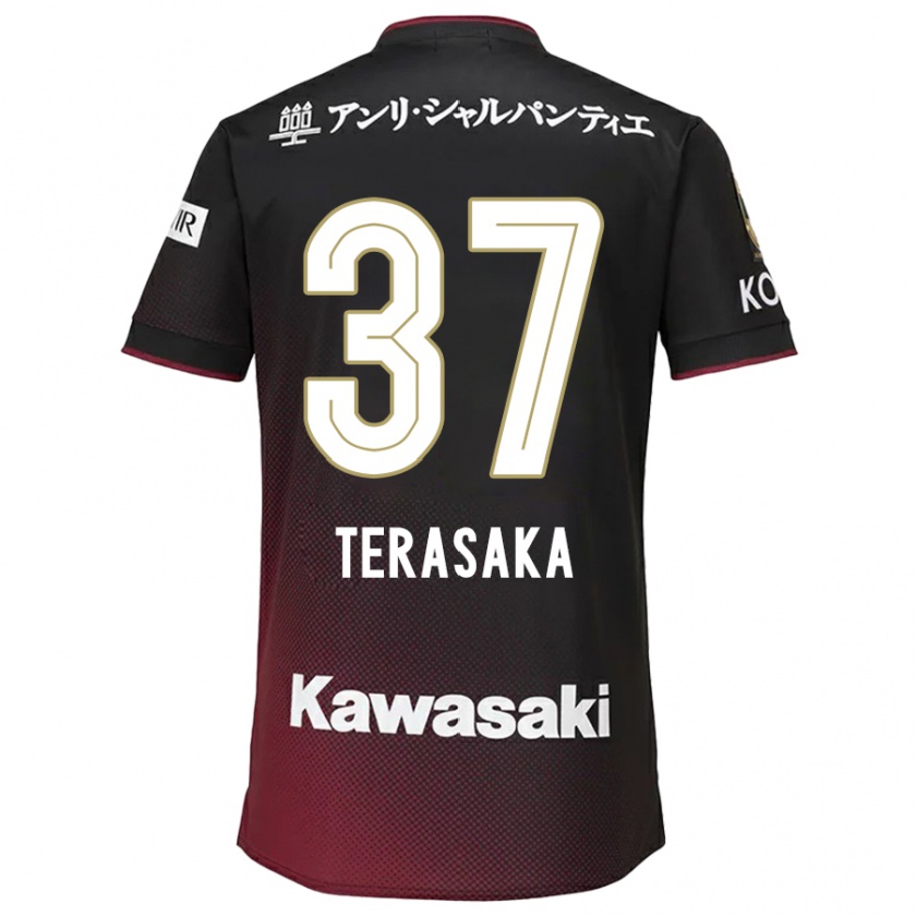 Kandiny Damen Shogo Terasaka #37 Schwarz Rot Heimtrikot Trikot 2024/25 T-Shirt