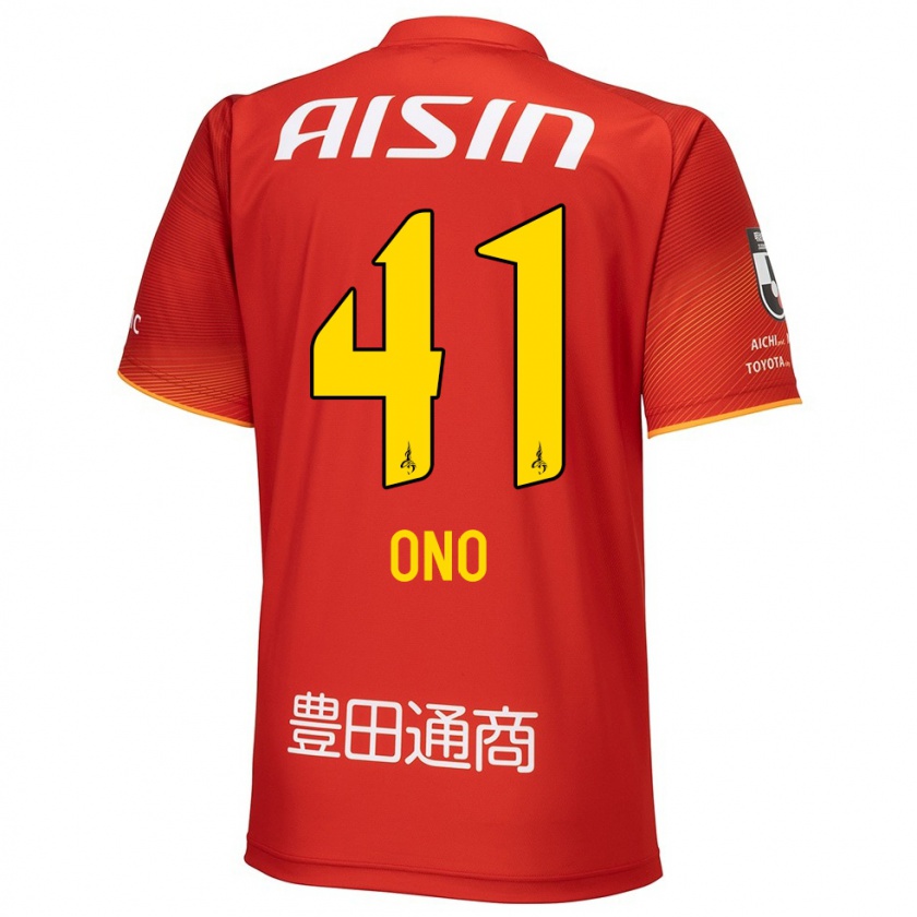 Kandiny Damen Masahito Ono #41 Rot Weiß Gelb Heimtrikot Trikot 2024/25 T-Shirt