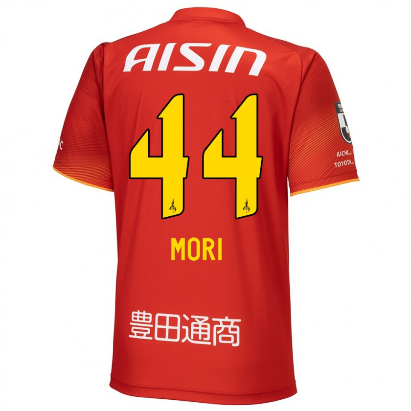 Kandiny Damen Soichiro Mori #44 Rot Weiß Gelb Heimtrikot Trikot 2024/25 T-Shirt