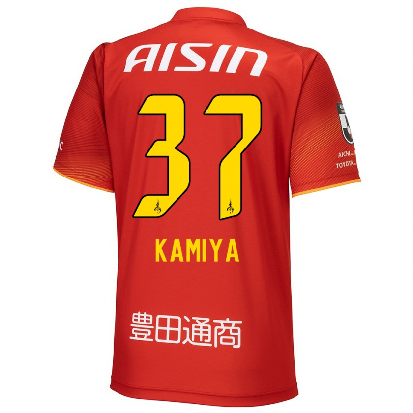 Kandiny Damen Kiichi Kamiya #37 Rot Weiß Gelb Heimtrikot Trikot 2024/25 T-Shirt