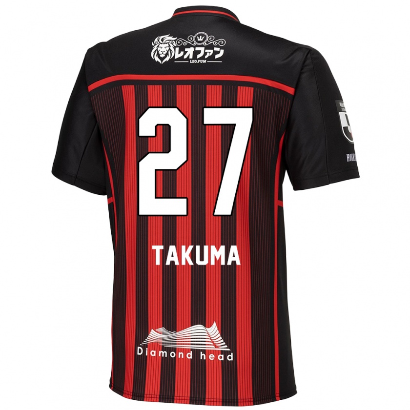 Kandiny Damen Takuma Arano #27 Rot Schwarz Heimtrikot Trikot 2024/25 T-Shirt