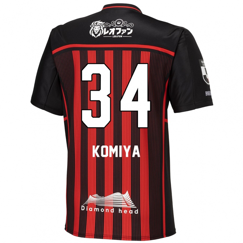 Kandiny Damen Masaki Komiya #34 Rot Schwarz Heimtrikot Trikot 2024/25 T-Shirt