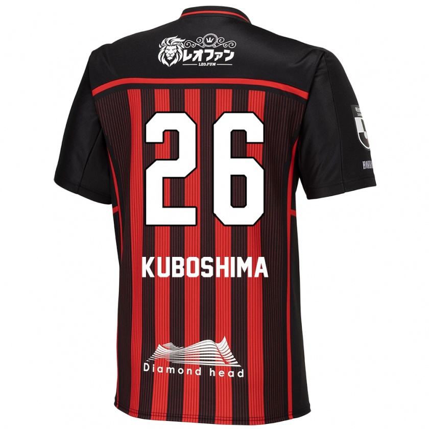 Kandiny Damen Takeharu Kuboshima #26 Rot Schwarz Heimtrikot Trikot 2024/25 T-Shirt