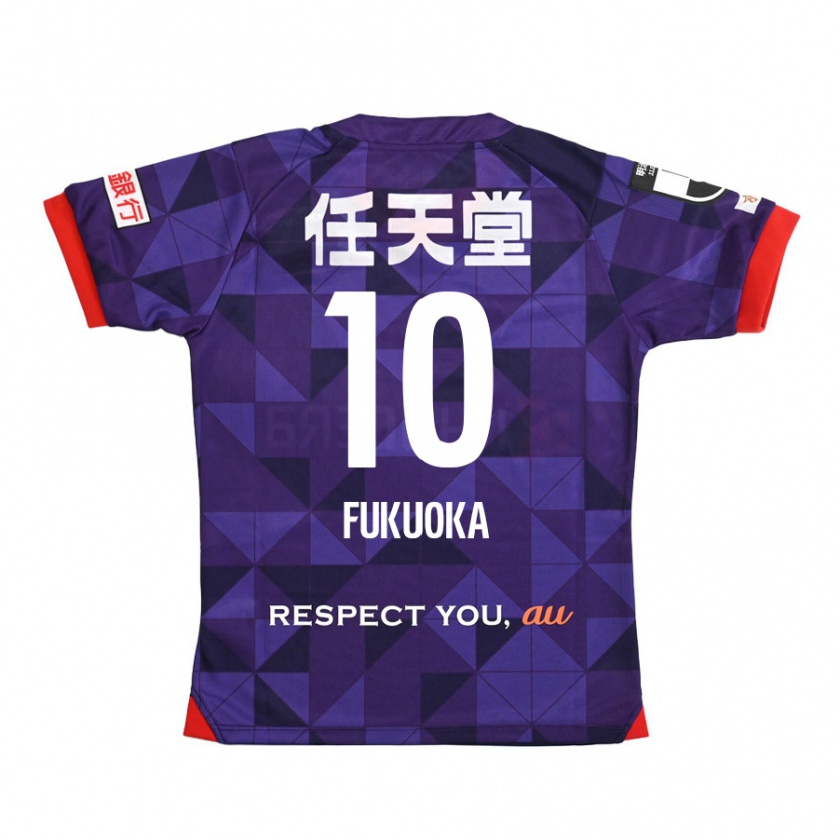 Kandiny Damen Shimpei Fukuoka #10 Lila Weiß Heimtrikot Trikot 2024/25 T-Shirt