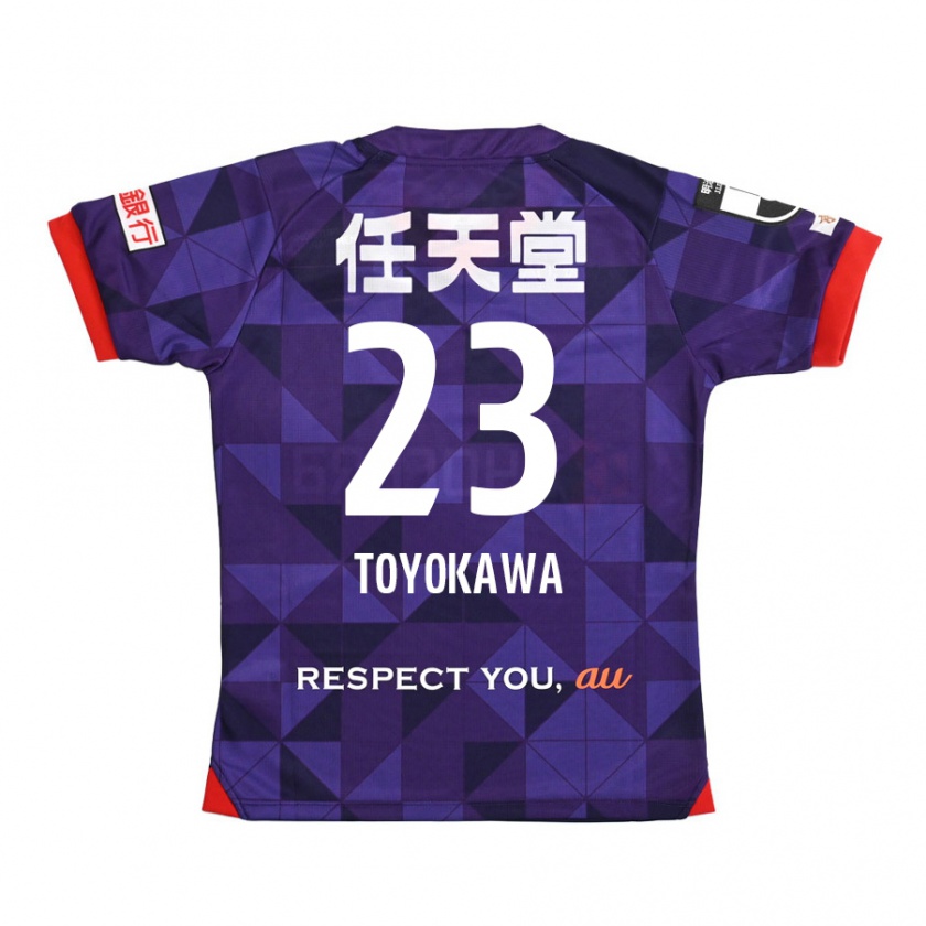 Kandiny Damen Yuta Toyokawa #23 Lila Weiß Heimtrikot Trikot 2024/25 T-Shirt