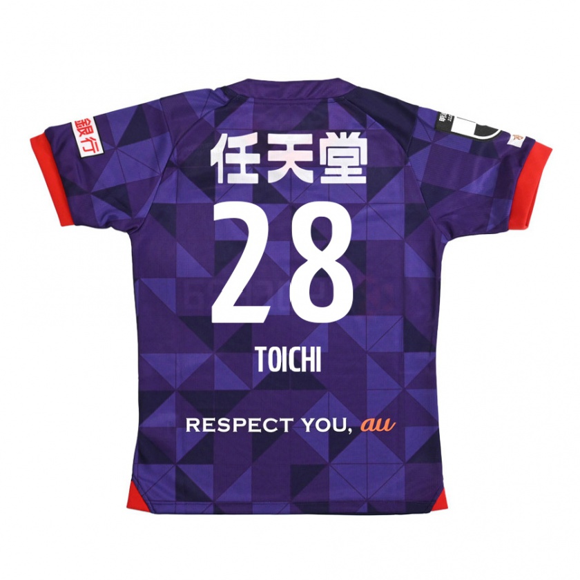 Kandiny Damen Toichi Suzuki #28 Lila Weiß Heimtrikot Trikot 2024/25 T-Shirt