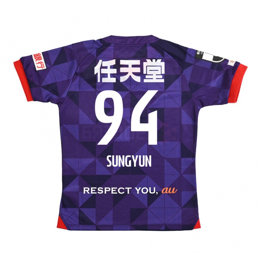 Kandiny Damen Sung-Yun Gu #94 Lila Weiß Heimtrikot Trikot 2024/25 T-Shirt