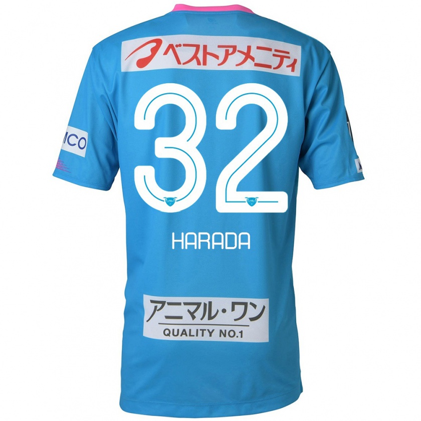 Kandiny Damen Rentaro Harada #32 Blau Rosa Heimtrikot Trikot 2024/25 T-Shirt