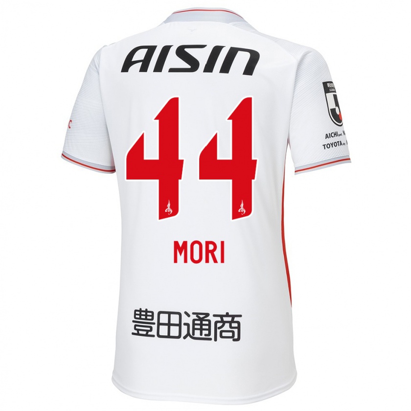 Kandiny Damen Soichiro Mori #44 Weiß Gelb Rot Auswärtstrikot Trikot 2024/25 T-Shirt