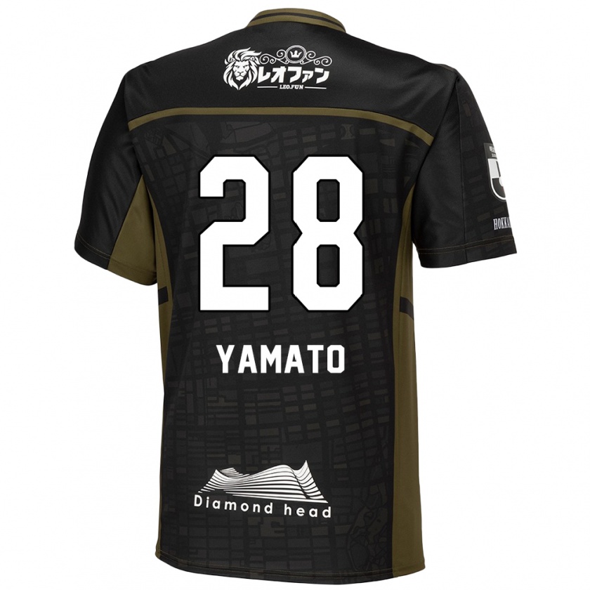 Kandiny Damen Yamato Okada #28 Schwarz Grün Auswärtstrikot Trikot 2024/25 T-Shirt