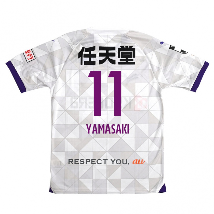 Kandiny Damen Ryogo Yamasaki #11 Weiß Lila Auswärtstrikot Trikot 2024/25 T-Shirt