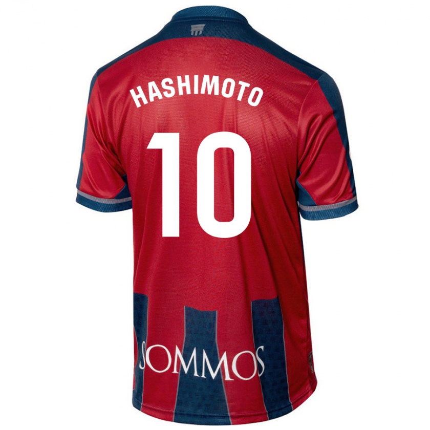 Kandiny Kinder Kento Hashimoto #10 Rot Blau Heimtrikot Trikot 2024/25 T-Shirt