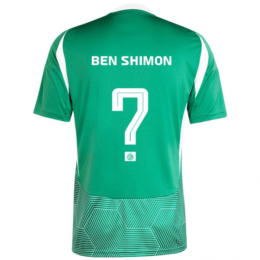 Kandiny Kinder Elad Ben Shimon #0 Grün Weiß Heimtrikot Trikot 2024/25 T-Shirt