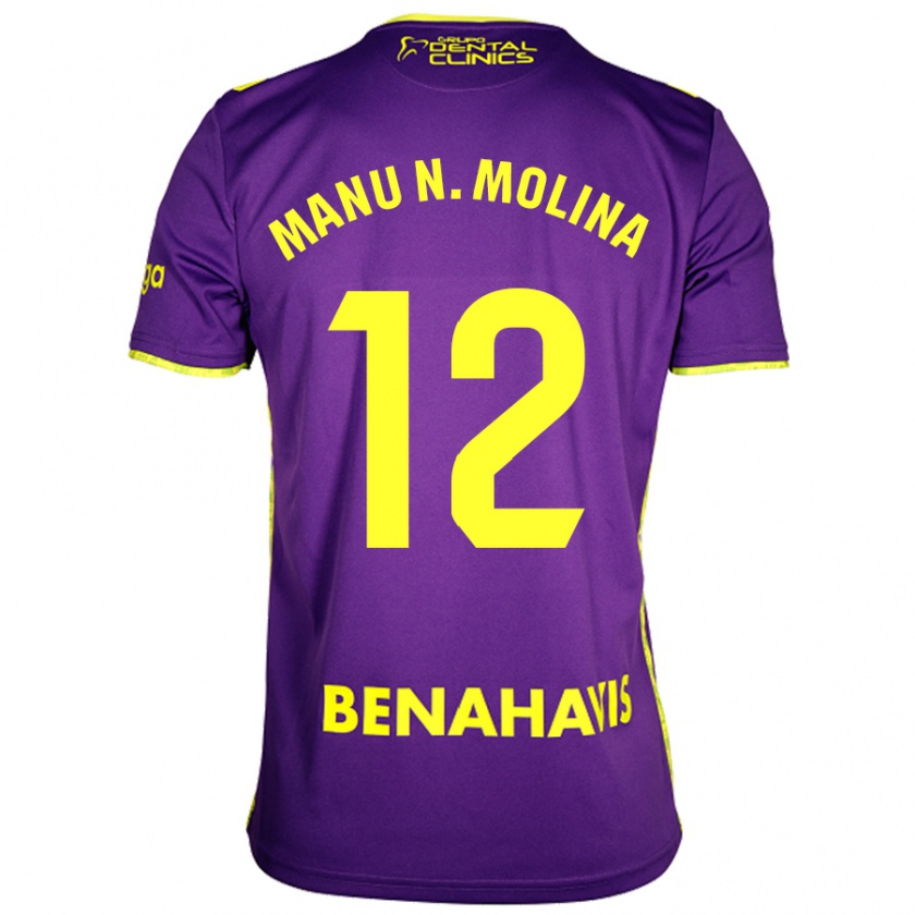 Kandiny Kinder Manu Molina #12 Lila Gelb Auswärtstrikot Trikot 2024/25 T-Shirt