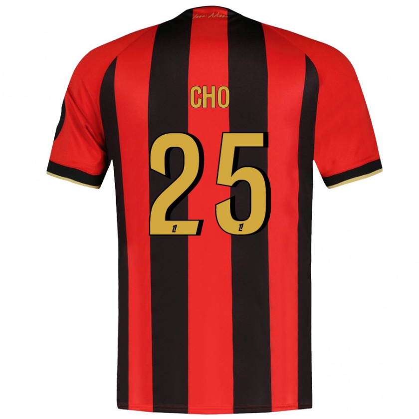 Kandiny Kinder Mohamed-Ali Cho #25 Rot Schwarz Heimtrikot Trikot 2024/25 T-Shirt