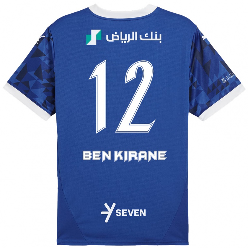 Kandiny Kinder Mariam Ben Kirane #12 Dunkelblau Weiß Heimtrikot Trikot 2024/25 T-Shirt