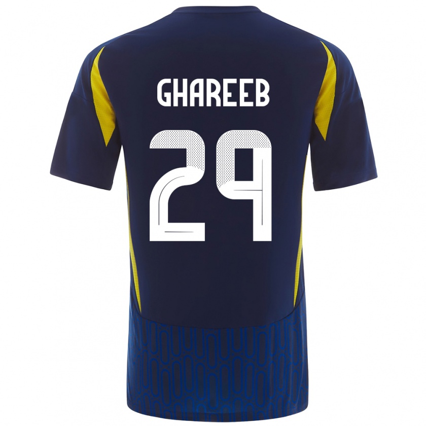 Kandiny Kinder Abdulrahman Ghareeb #29 Blau Gelb Auswärtstrikot Trikot 2024/25 T-Shirt