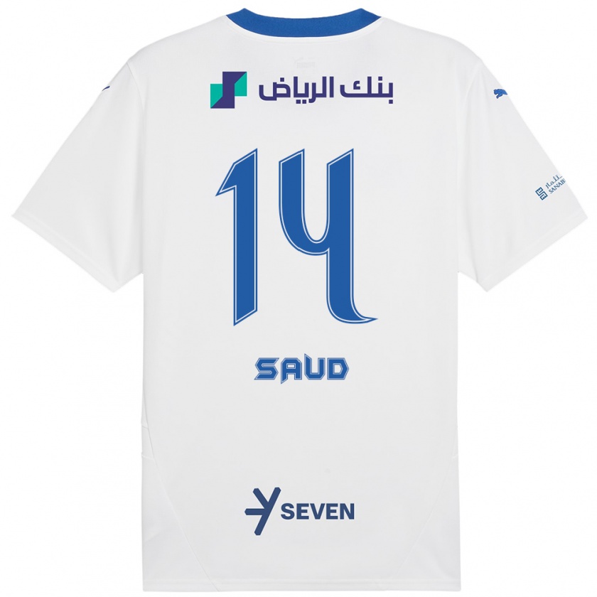 Kandiny Kinder Nouf Saud #14 Weiß Blau Auswärtstrikot Trikot 2024/25 T-Shirt