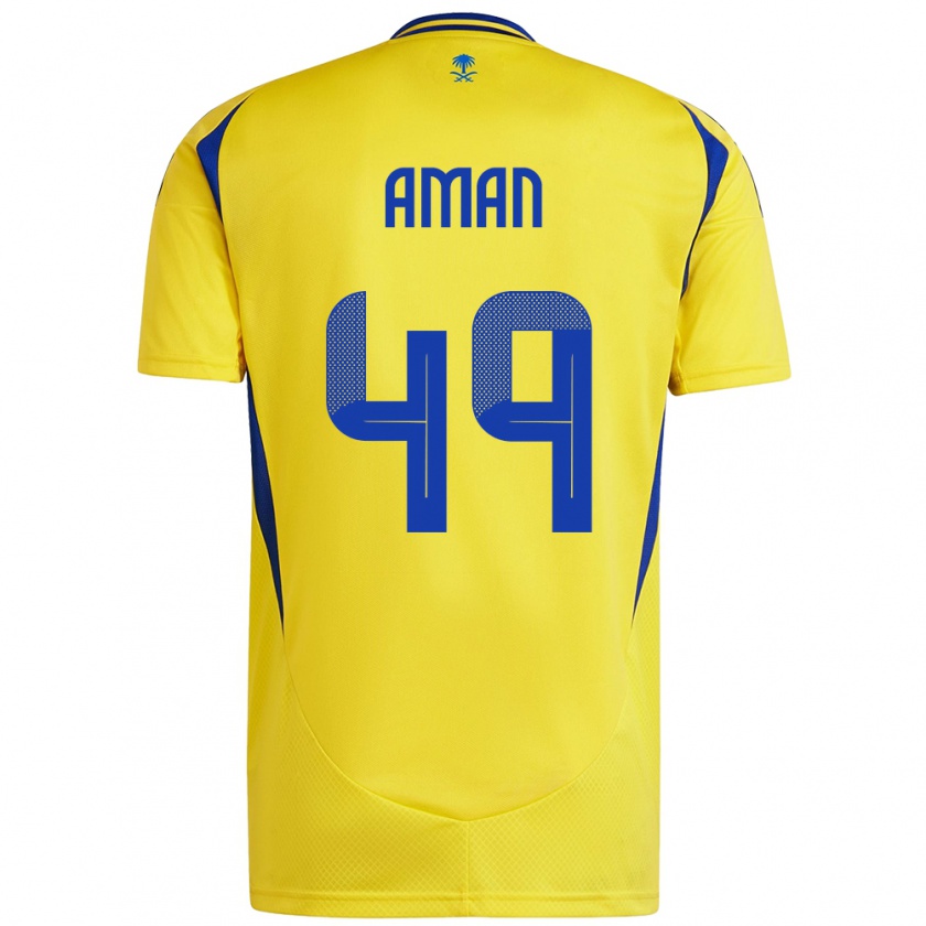 Kandiny Damen Awad Aman #49 Gelb Blau Heimtrikot Trikot 2024/25 T-Shirt