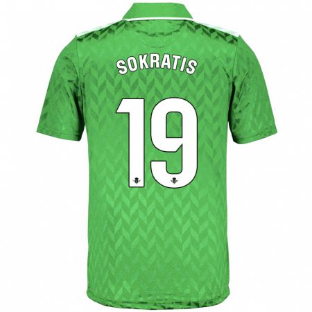 Kandiny Kinder Sokratis Papastathopoulos #19 Grün Auswärtstrikot Trikot 2023/24 T-Shirt